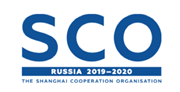 Международная научно-практическая конференция «Университет ШОС: Глобальные вызовы и возможности устойчивого развития до 2030 года»