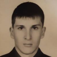 Чудинов Андрей Александрович