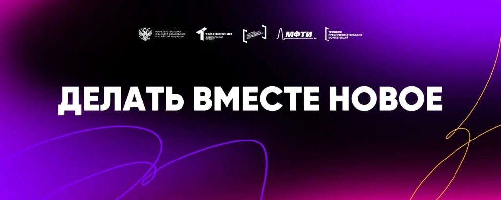 баннер на сайт.jpg