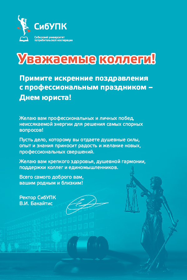 на сайт.jpg