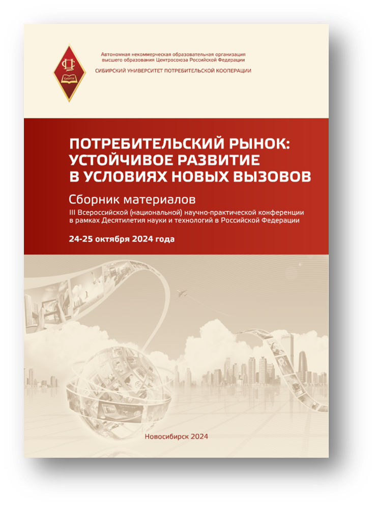 Рисунок1.png