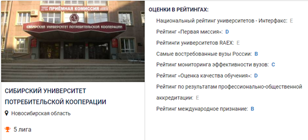 Рисунок10.png