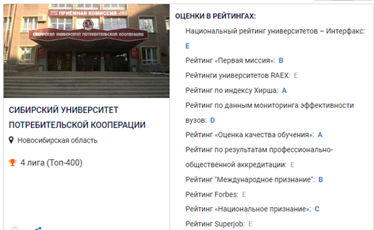 Рисунок4.png