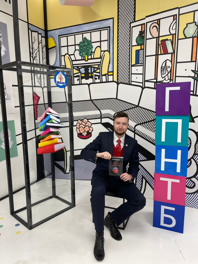 WhatsApp Image 2022-09-14 at 12.21.32 (1).jpeg