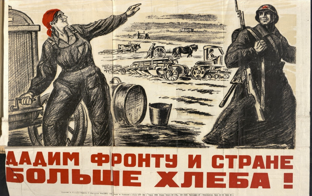 Рисунок2.jpg