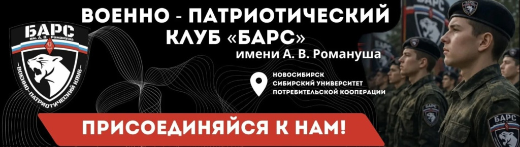 Рисунок8.jpg
