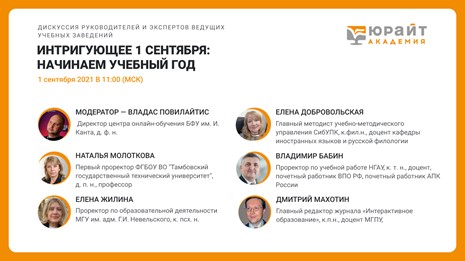 Рисунок1.jpg