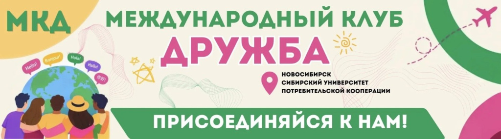 Рисунок15.jpg