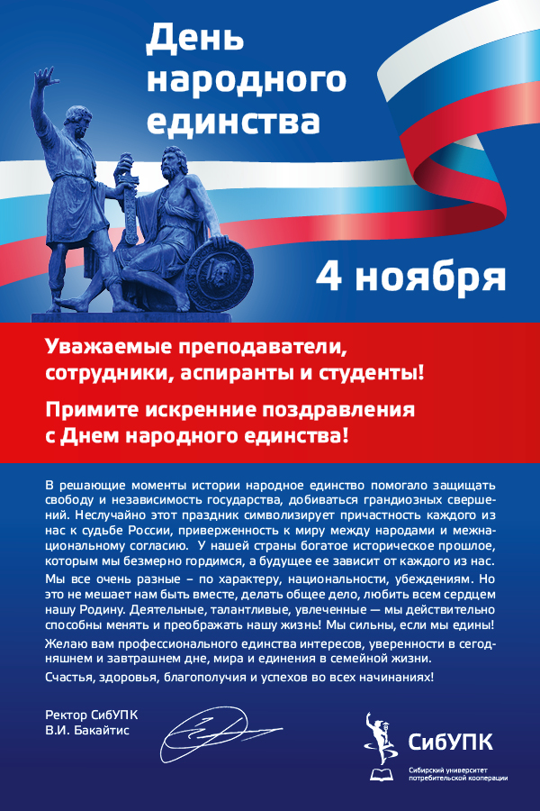 dne.jpg