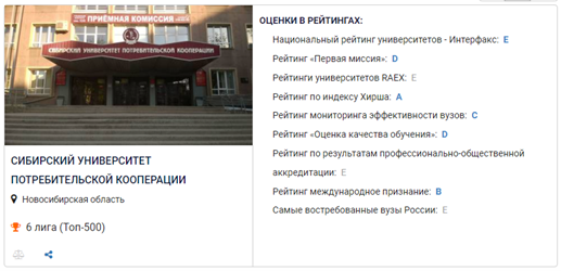 Рисунок8.png